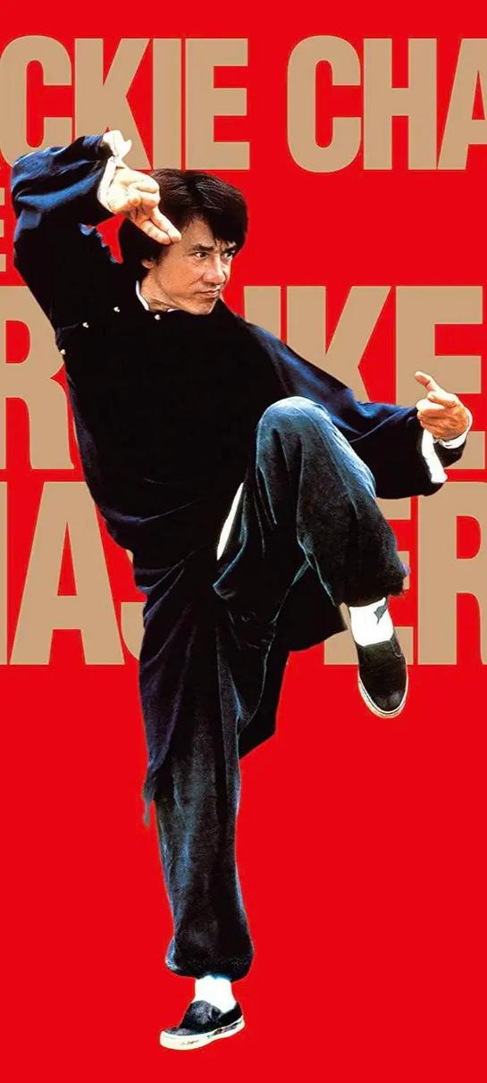 醉拳影视去广告版手机版V9.3.1_醉拳影视去广告版最新版下载 醉拳影视去广告版手机版V9.3.1_醉拳影视去广告版最新版下载