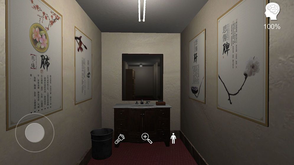 2025年度值得一试的恐怖解谜佳作推荐——以案件为核心展开侦破 2025年度值得一试的恐怖解谜佳作推荐——以案件为核心展开侦破