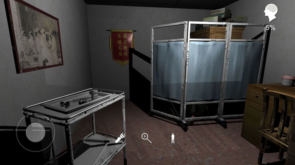 2025年度值得一试的恐怖解谜佳作推荐——以案件为核心展开侦破 2025年度值得一试的恐怖解谜佳作推荐——以案件为核心展开侦破