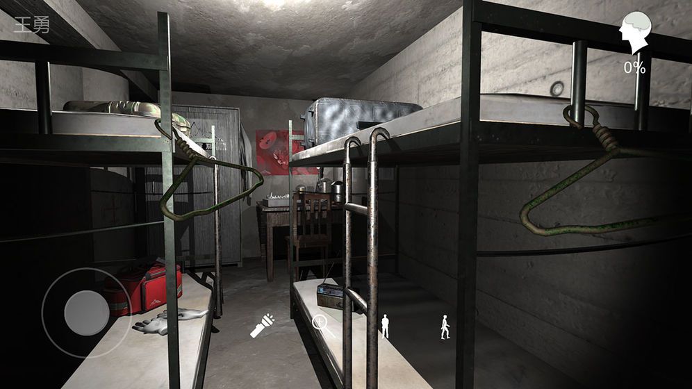 2025年度值得一试的恐怖解谜佳作推荐——以案件为核心展开侦破 2025年度值得一试的恐怖解谜佳作推荐——以案件为核心展开侦破