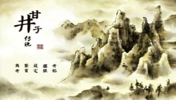 2025年度值得尝试的冒险旅游类手游推荐_探索地图的精彩