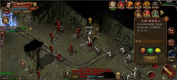 推荐几款超变合击传奇游戏：这些版本非常有趣