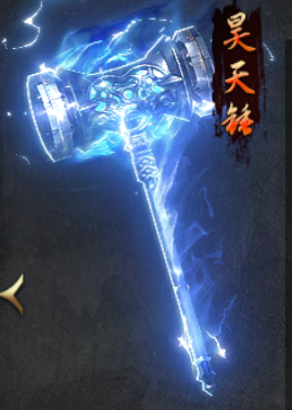 一场天降的奇兵仿佛得到神助般降临！《王者之路》携带昊天锤强势登场大陆！