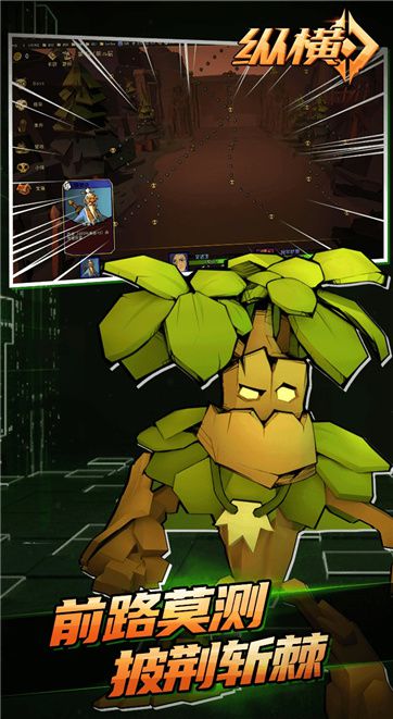 2025年度值得一试的roguelike卡牌游戏推荐_卡组多多 2025年度值得一试的roguelike卡牌游戏推荐_卡组多多