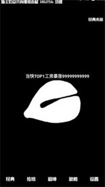 2025年度值得一试的休闲类耐玩手游推荐——这些游戏都非常有趣 2025年度值得一试的休闲类耐玩手游推荐——这些游戏都非常有趣