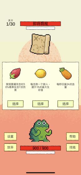 2025年度值得一试的休闲类耐玩手游推荐——这些游戏都非常有趣 2025年度值得一试的休闲类耐玩手游推荐——这些游戏都非常有趣