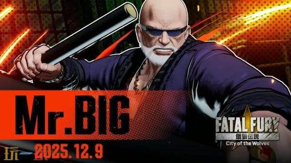 《饿狼传说:群狼之城》新增的DLC角色“Mr. Big”预计将在12月9日正式上线,敬请期待! 《饿狼传说:群狼之城》新增的DLC角色“Mr. Big”预计将在12月9日正式上线,敬请期待!