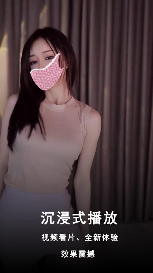 手机在线ruse乳色视频库,主打视频播放功能的手机软件