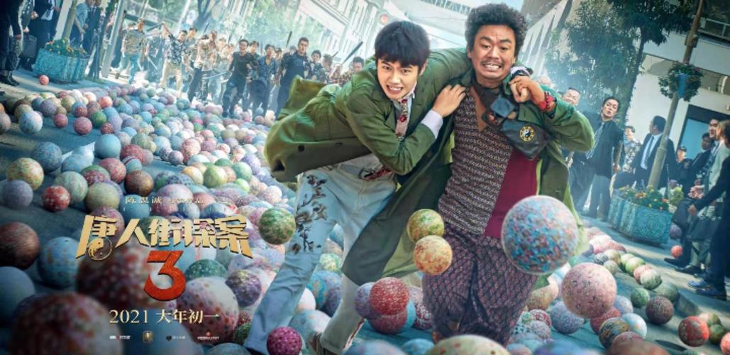 唐人视频电影一区二区三区视频免费应用V1.2.9_唐人视频电影一区二区三区视频免费软件下载