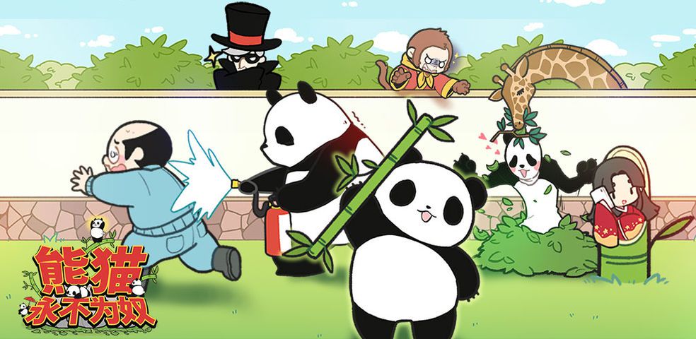 不占用大量存储空间的少女心游戏推荐,这几款特别有趣
不占用大量存储空间的少女心游戏推荐,这几款特别有趣