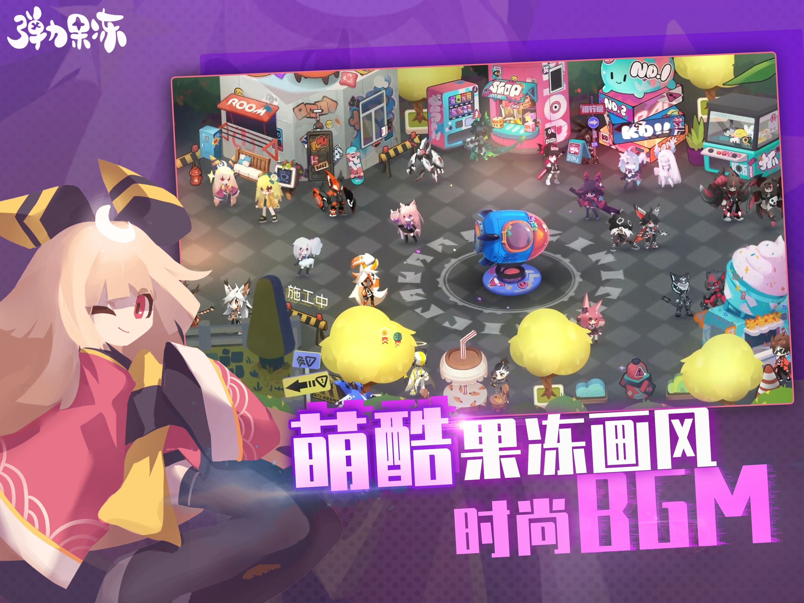 不占用大量存储空间的少女心游戏推荐,这几款特别有趣
不占用大量存储空间的少女心游戏推荐,这几款特别有趣