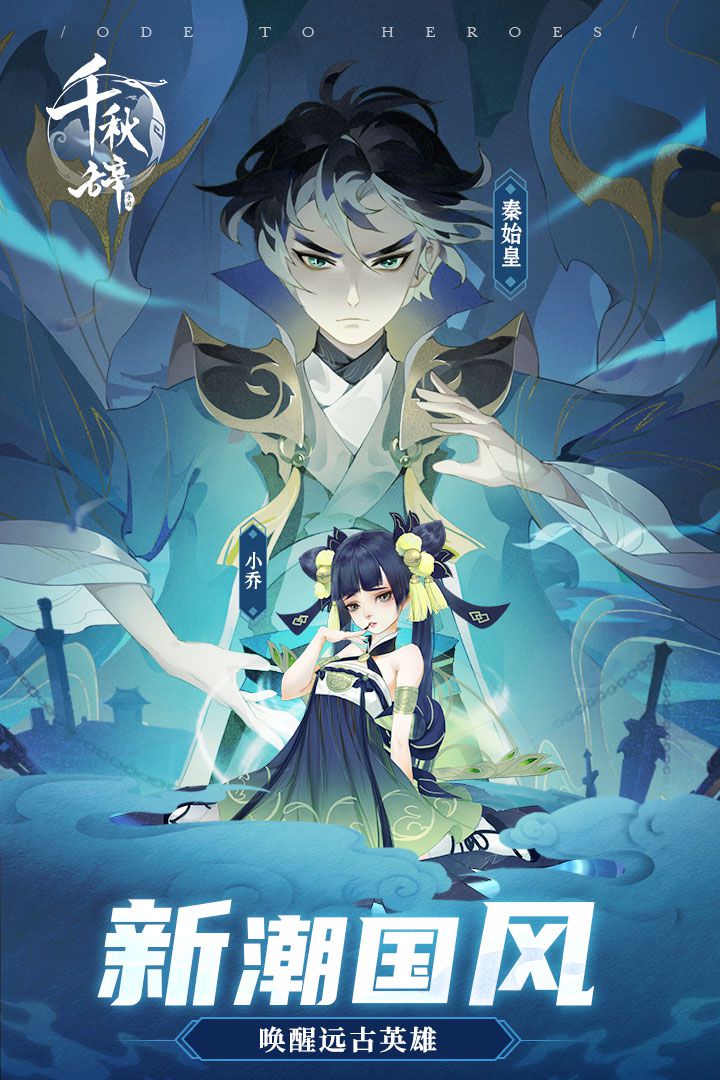 推荐几款以回合制战斗机制为核心的二次元战斗养成类游戏,融合卡牌元素,玩法丰富多样 推荐几款以回合制战斗机制为核心的二次元战斗养成类游戏,融合卡牌元素,玩法丰富多样