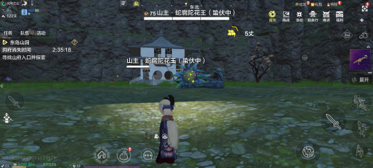 《妄想山海》庆祝二周年，全服上线重磅内容更新，福利盛宴同步开启！ 

