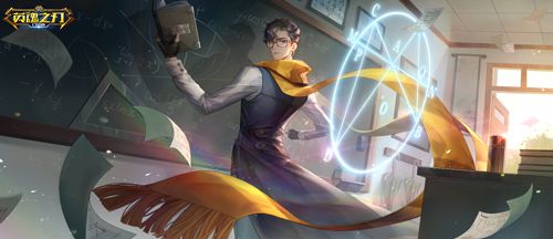 无尽宝典焕新起航，《英魂之刃口袋版》推出多款炫酷皮肤，引爆热潮