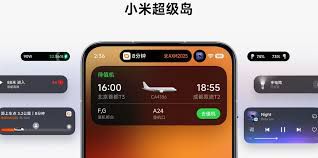 小米超级岛的主要作用与价值所在——详解小米超级岛的功能与应用