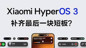 小米超级岛的主要作用与价值所在——详解小米超级岛的功能与应用