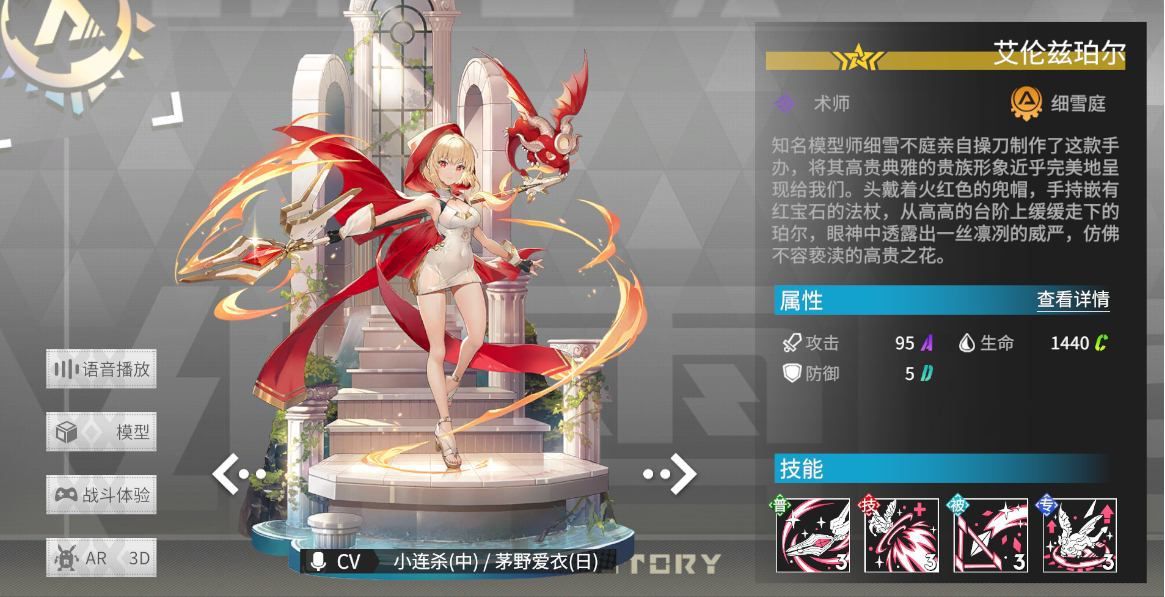 高娱乐性且具有良心品质的卡牌手游推荐_战略性十足的阵容搭配指南  

