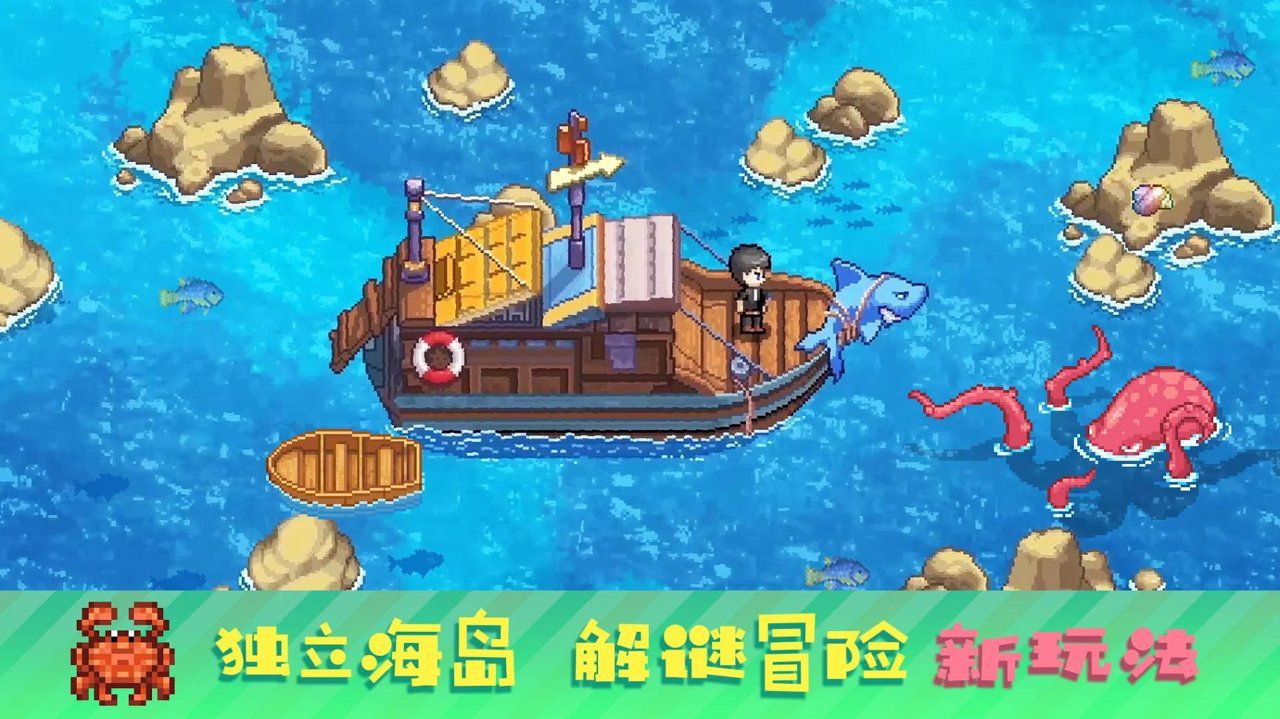 类似于像素风格的模拟经营游戏，玩家扮演店长的角色，推荐几款相关的佳作_掌控你的商铺