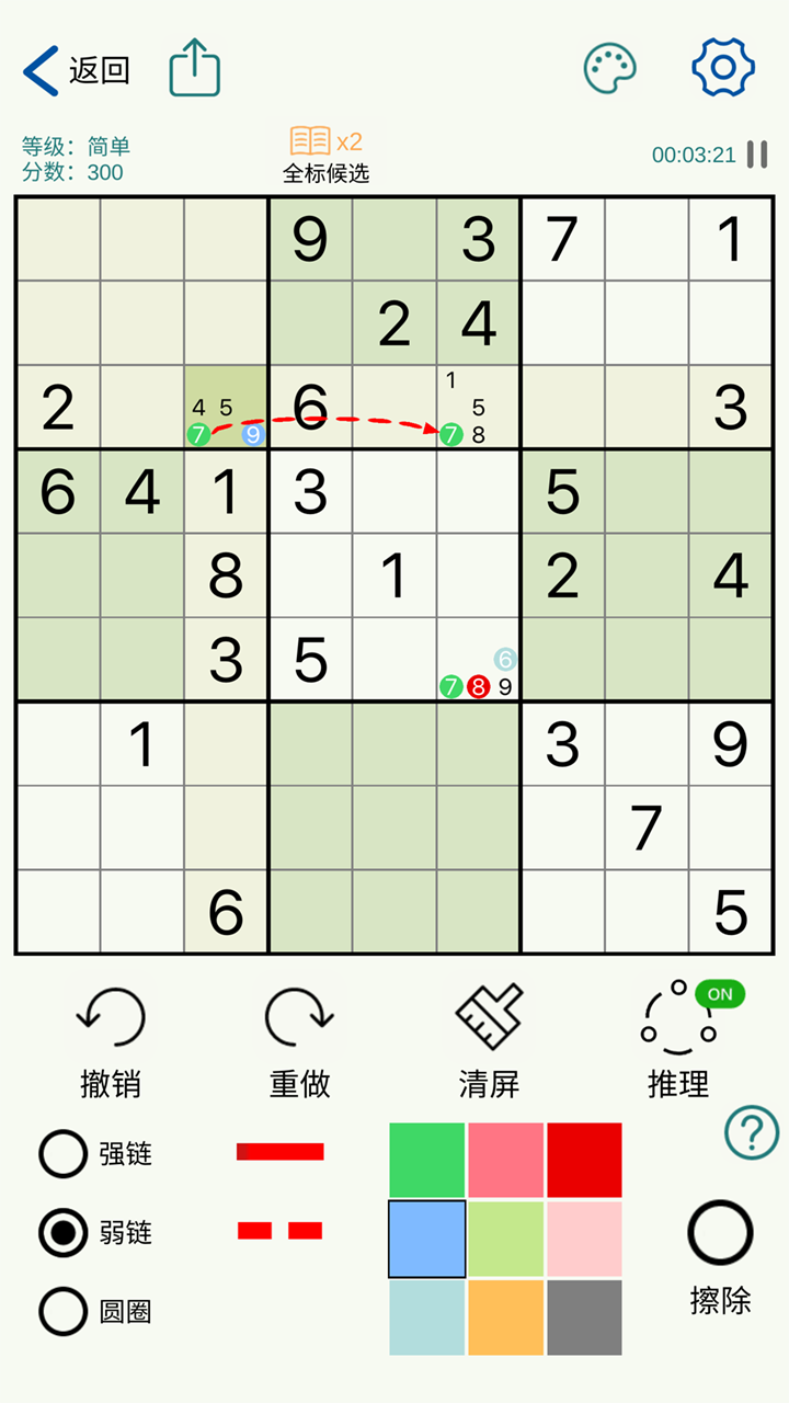 2025年度值得一试的趣味数学益智游戏精选，绝对精彩纷呈