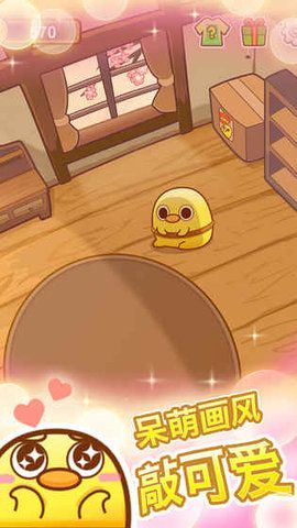 多款适合手机女生的少女趣味游戏推荐，为可爱可人的萌妹们带来欢乐体验