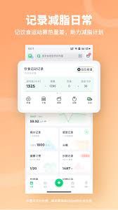 薄荷健康如何追踪跳绳活动—使用薄荷健康记录跳绳的详细步骤