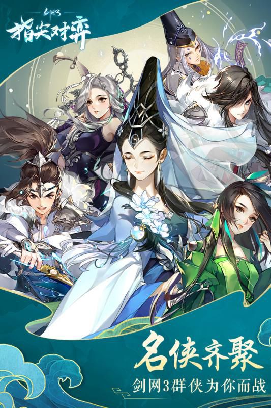 2025年度值得一试的策略战棋单机游戏推荐_策略制胜