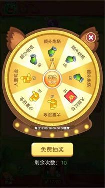 支持通过QQ提现的手机赚钱游戏推荐_红包版赚米应用  
