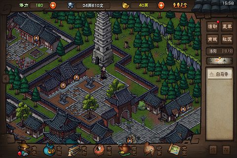 2025年度值得一试的国风动作角色扮演游戏推荐——这些作品特别精彩
2025年度值得一试的国风动作角色扮演游戏推荐——这些作品特别精彩