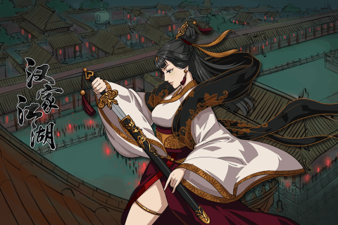 2025年度值得一试的国风动作角色扮演游戏推荐——这些作品特别精彩
2025年度值得一试的国风动作角色扮演游戏推荐——这些作品特别精彩