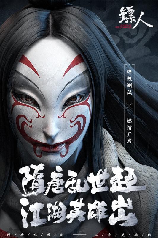 2025年度值得一试的国风动作角色扮演游戏推荐——这些作品特别精彩
2025年度值得一试的国风动作角色扮演游戏推荐——这些作品特别精彩