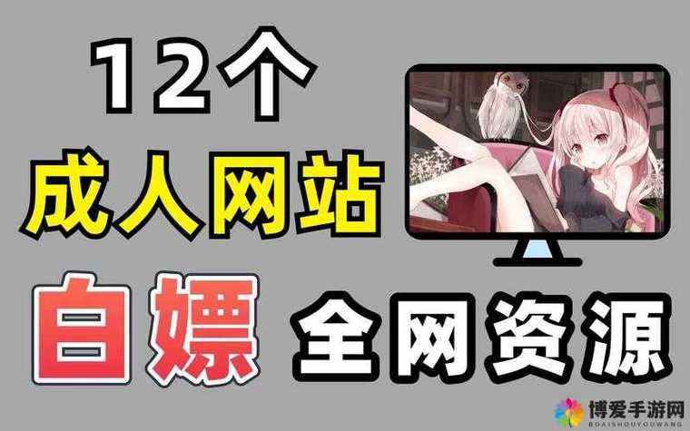 天堂网.www最新版在线资源最新版V8.2.8_天堂网.www最新版在线资源软件