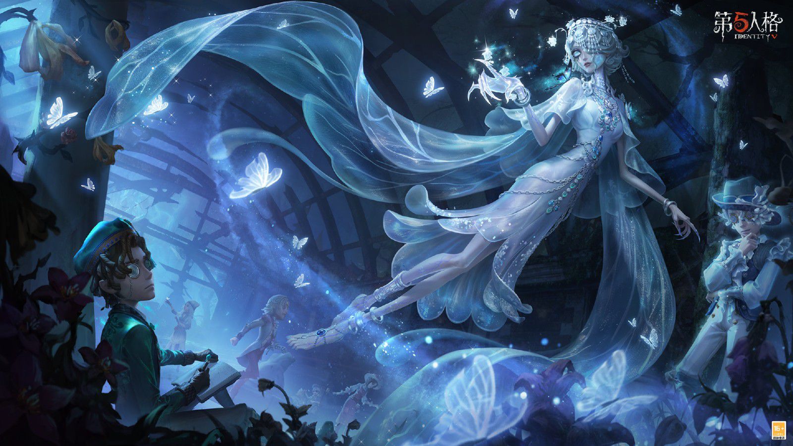 今日,《第五人格》迎来了全新主线版本《昨日之笼》的正式开启,代表着新旅程的再次启航! 今日,《第五人格》迎来了全新主线版本《昨日之笼》的正式开启,代表着新旅程的再次启航!