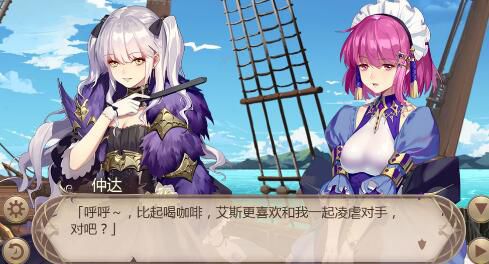 2025年度值得一试的魔法少女手机游戏推荐，充满少女心的精彩佳作