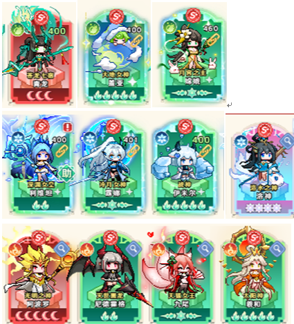 关于《指尖像素》手游的个人体验和玩法指南
