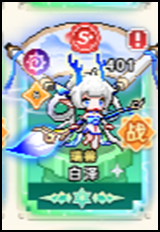 关于《指尖像素》手游的个人体验和玩法指南
