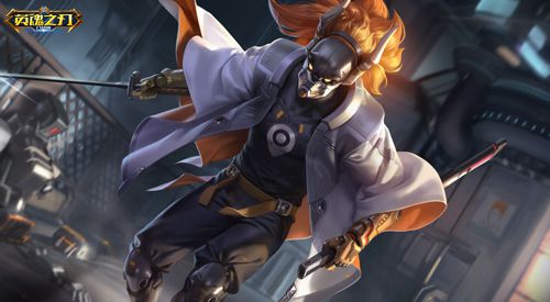 浪客剑心_《英魂之刃口袋版》推出绯雨剑星全新皮肤，震撼登场