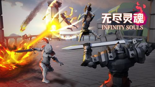 2025年度值得一试的趣味冒险格斗手游推荐_战斗与探险