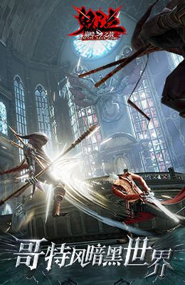 十大最具挑战性的游戏推荐——高难度技术体验 十大最具挑战性的游戏推荐——高难度技术体验