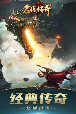 关于2025年最新超变态传奇私服推荐，这几款游戏都非常精彩、值得一试。