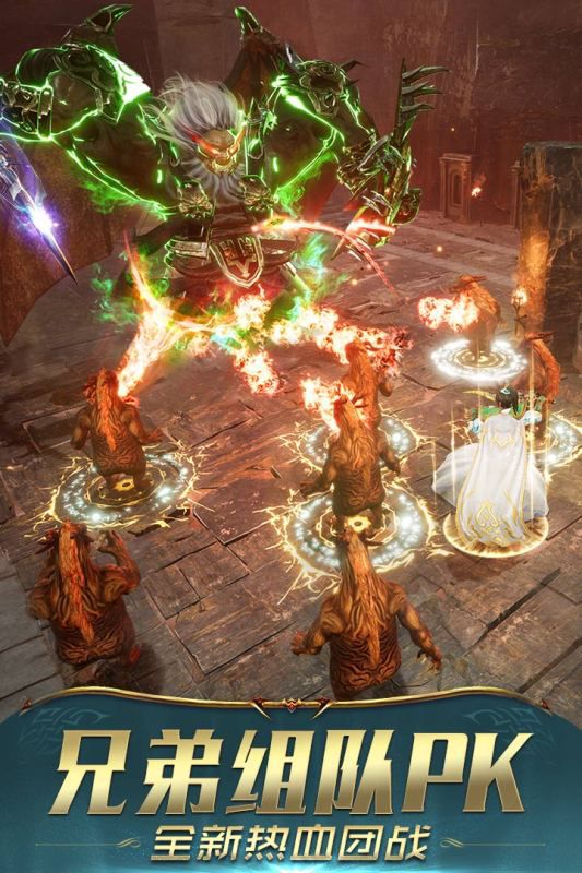 关于2025年最新超变态传奇私服推荐，这几款游戏都非常精彩、值得一试。