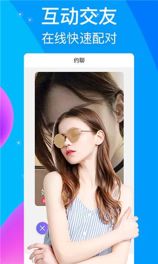 樱桃秋葵小蝌蚪榴莲视频提供全新福利，网友：晚上就来体验