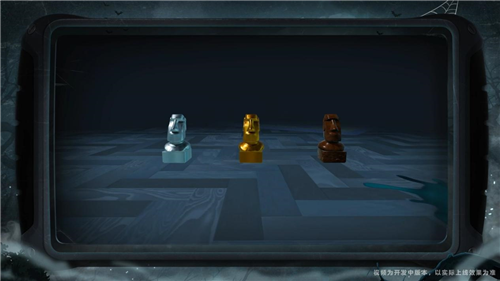 《蛋仔派对》全新版本“请君入画”惊魂寻宝队震撼上线,邀请你进入画中世界 《蛋仔派对》全新版本“请君入画”惊魂寻宝队震撼上线,邀请你进入画中世界