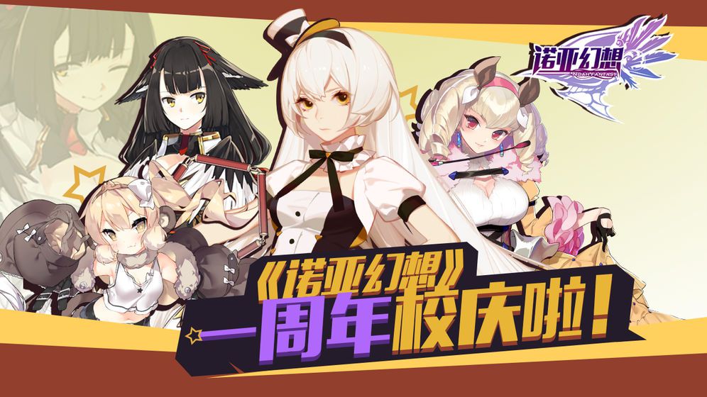 与樱花校园模拟器类似的游戏推荐——这几款值得一试