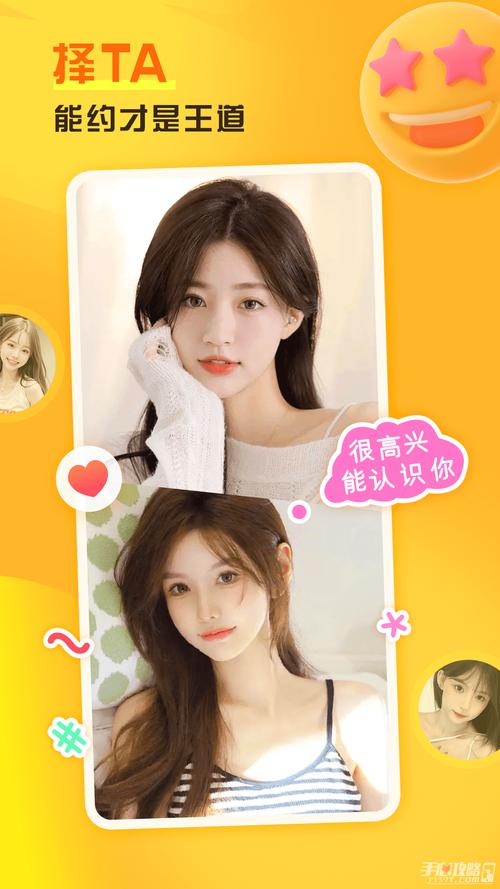 择TA免费版,可以立即交换 择TA免费版,可以立即交换