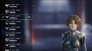 如何分享限机冰蓝系列御姐风格的面部捏脸数据——完整的解限机冰蓝系御姐面部数据分享方案