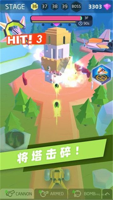 适合休闲娱乐与益智挑战的塔防策略类手游推荐_策略塔防