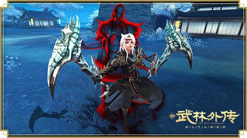 光影投下锋锐之气！全新“弑影”转职在《武林外传手游》焕新登场