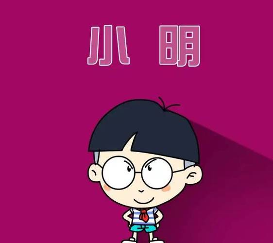 小明成人永久免费视频在线观看,引领直播的话题新时代