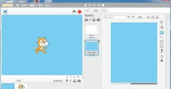 在Scratch中创建天空蓝背景的方法详解——掌握实现蓝天效果的步骤
