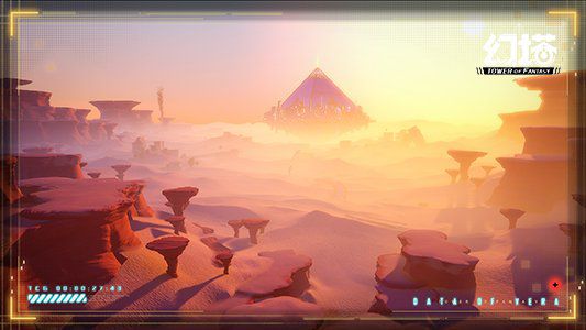 《幻塔》维拉生态科考影像正式发布，展现赛博沙漠的壮丽景观
